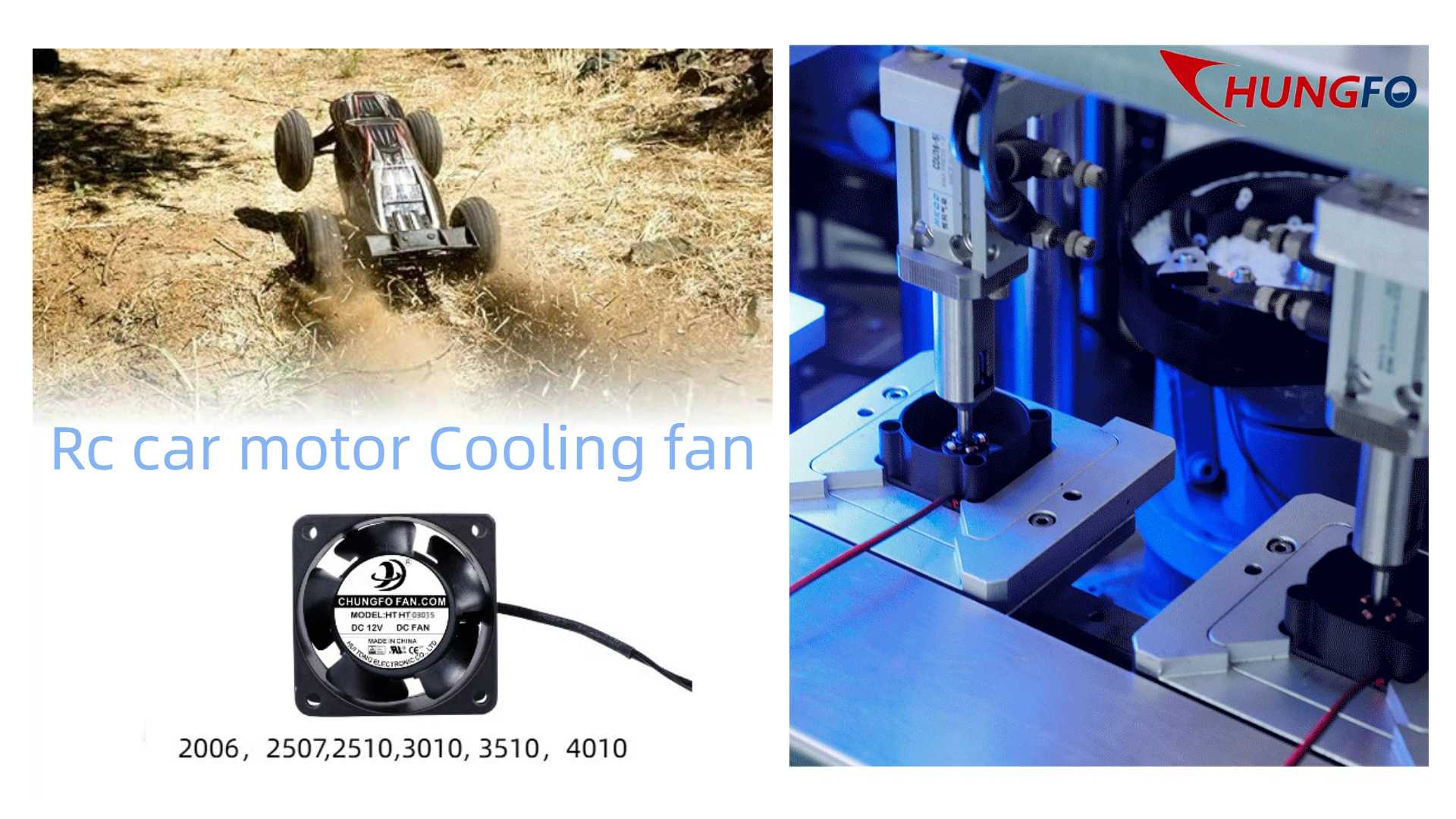 Des courses extrêmes à l'agriculture de précision : comment China Chungfo Fan optimise le refroidissement des équipements de haute puissance.