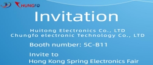 Nous sommes prêts à participer à la Foire du Printemps de Hong Kong !