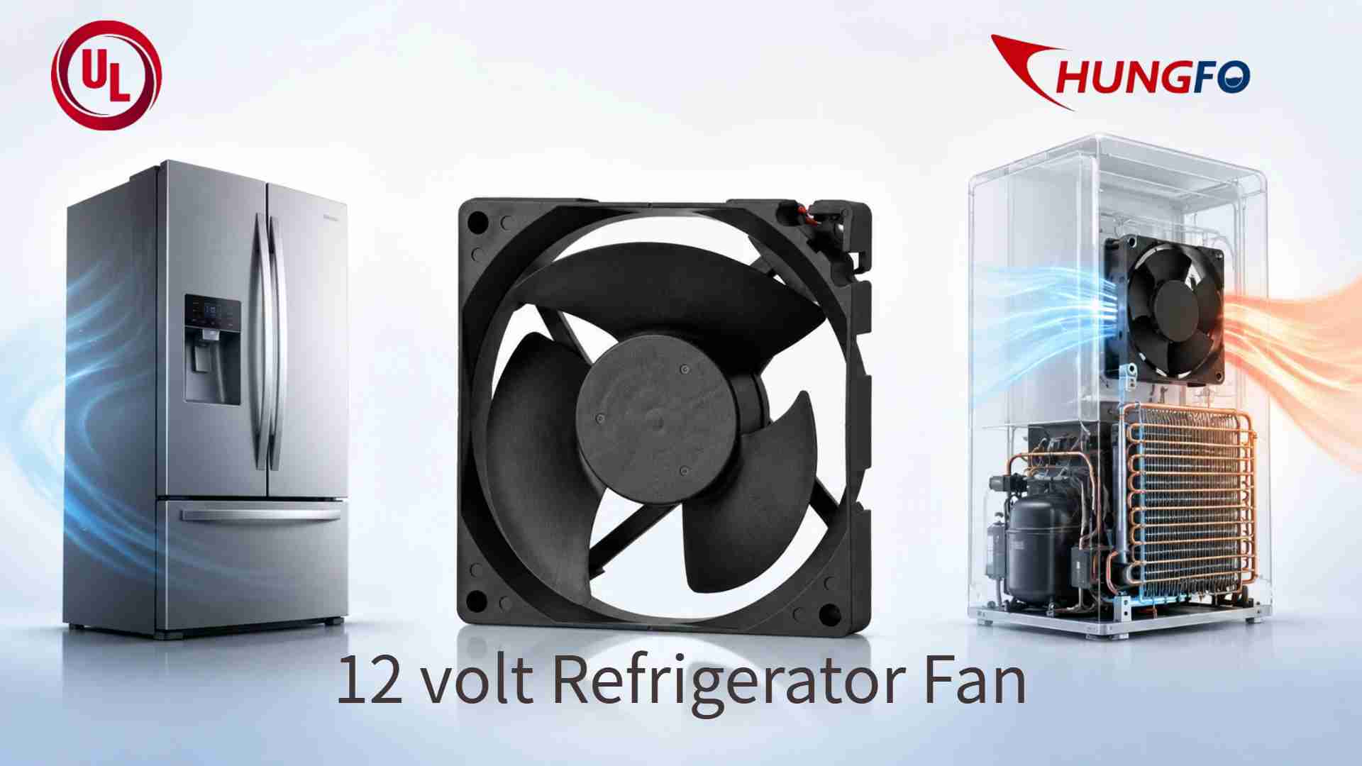 Chungfo Fan aide un géant mondial de l'électroménager à surmonter les goulets d'étranglement liés à la dissipation thermique des réfrigérateurs haute performance